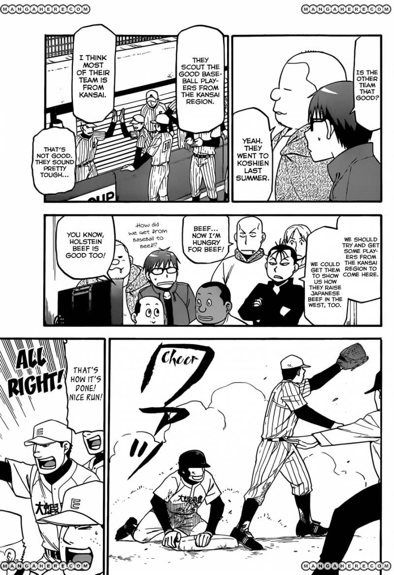 Chapter 60 image 8