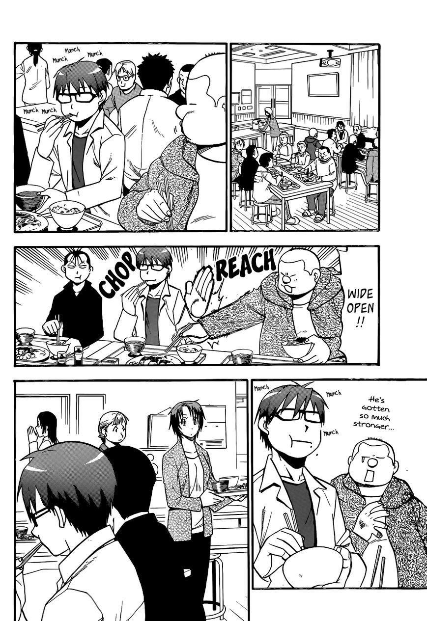 Chapter 90 image 17