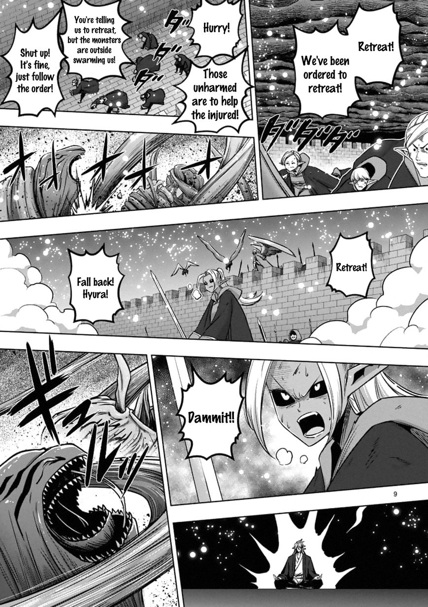 Chapter 98.1 image 9