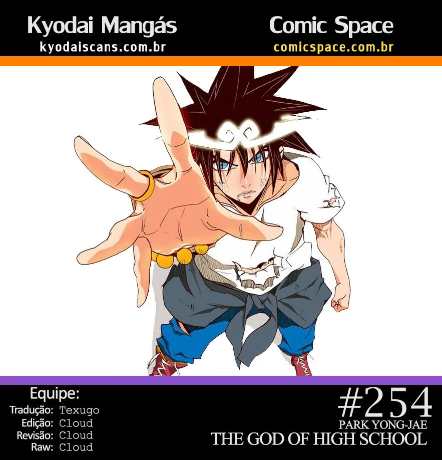 The God of High School-Chapter 254