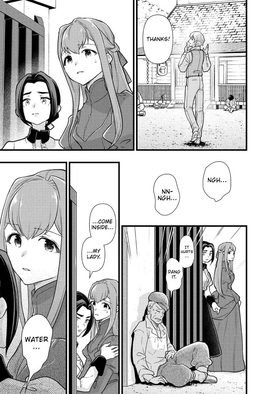 79144920 850 1275 251309