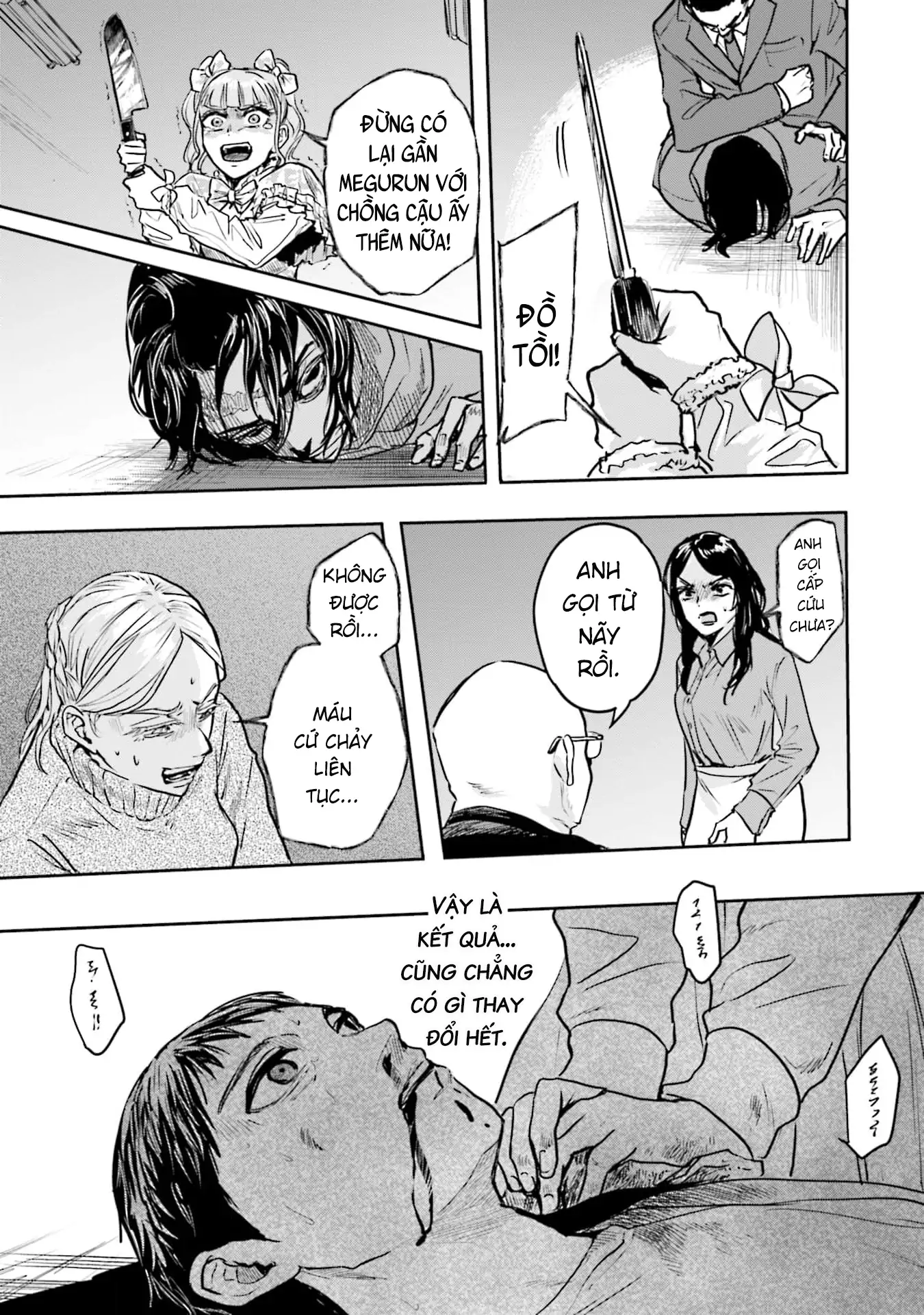 Meguru Mirai Chap 33 - Next Chap 34