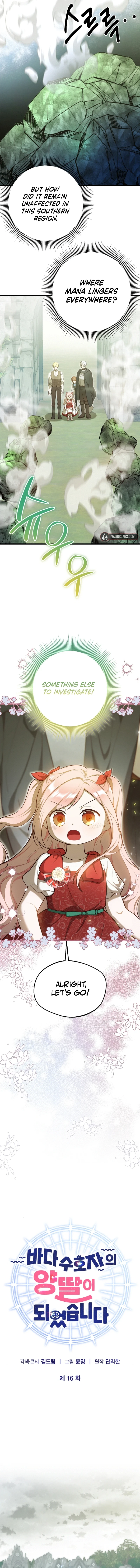 78508272 800 8940 980860