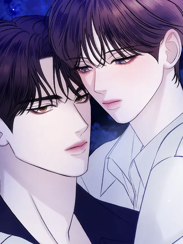 주은