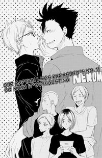 Haikyu!! dj - Uchi no Shushou Karasuno no 11-ban o Suki Sugite Kimochi Warui Haikyu!! dj - Uchi no Shushou Karasuno no 11-ban o Suki Sugite Kimochi Warui